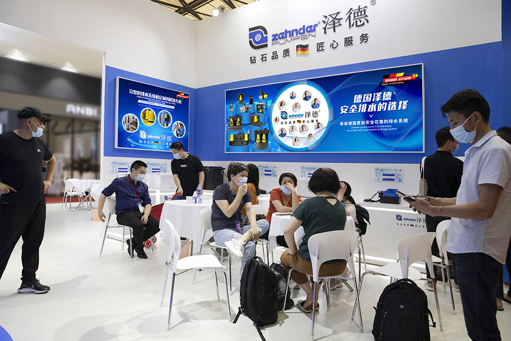 2021年上海第26屆廚衛展覽會